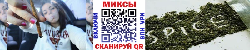 Бутират 1.4BDO Ершов