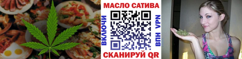 Купить  Ершов  Печенье с ТГК конопля 