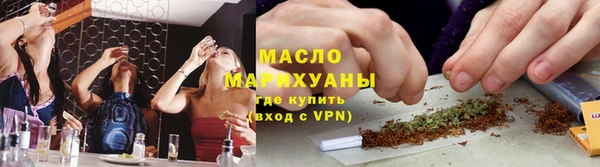 кокаин перу Магадан