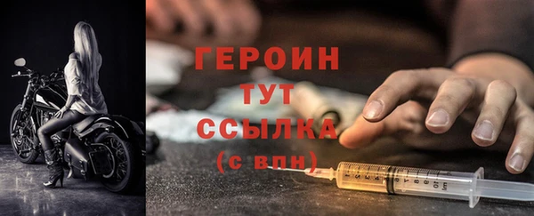 кокаин перу Магадан