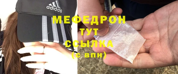 прущая мука Майский