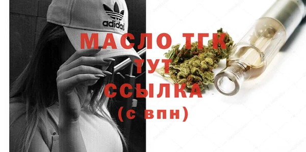 бутик Лихославль