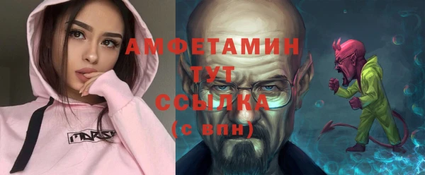 кокаин премиум Магас