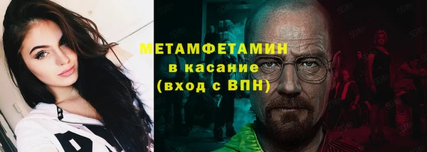кокаин перу Магадан