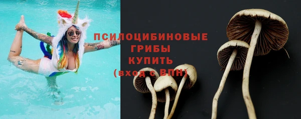 бутик Лихославль