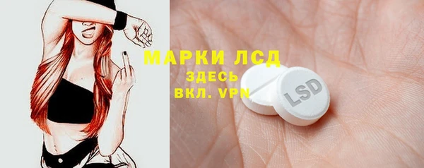 кокаин перу Магадан