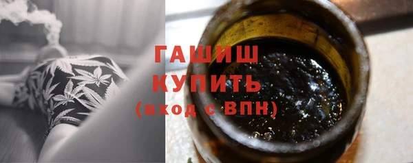 кокаин премиум Магас