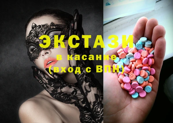 кокаин перу Магадан