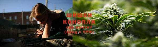 кокаин перу Магадан