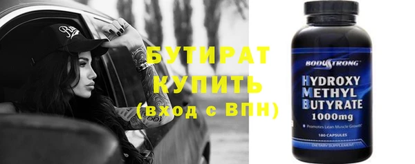 кокаин перу Магадан