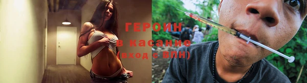 прущая мука Майский