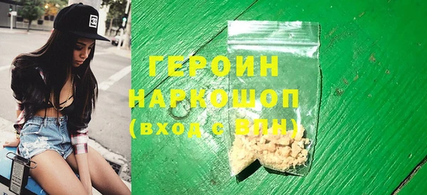 прущая мука Майский
