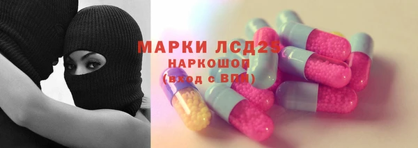 прущая мука Майский