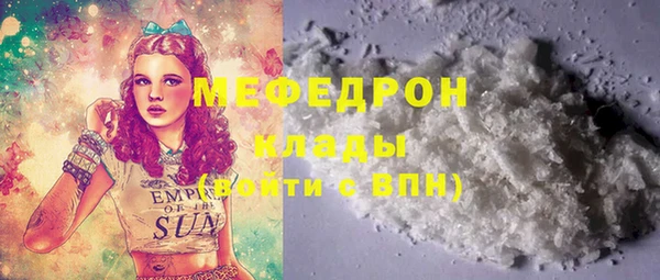 кокаин перу Магадан