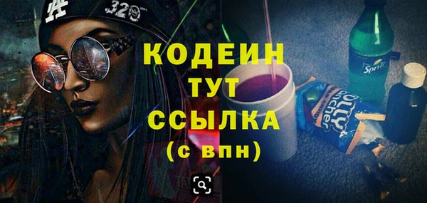 кокаин перу Магадан