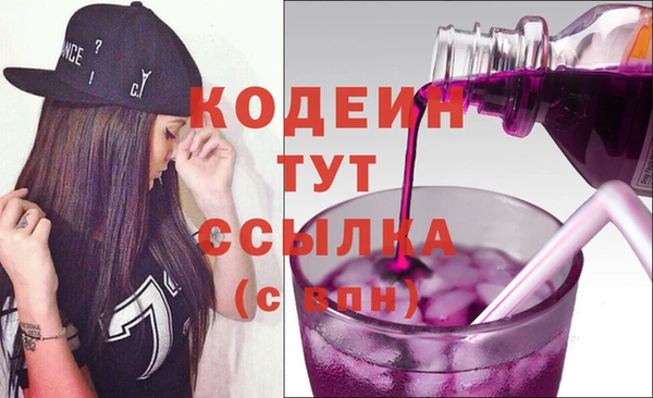 бутик Лихославль