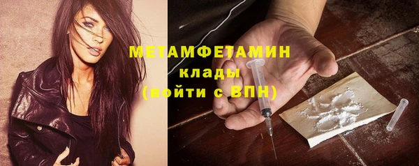 прущая мука Майский