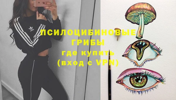 прущая мука Майский