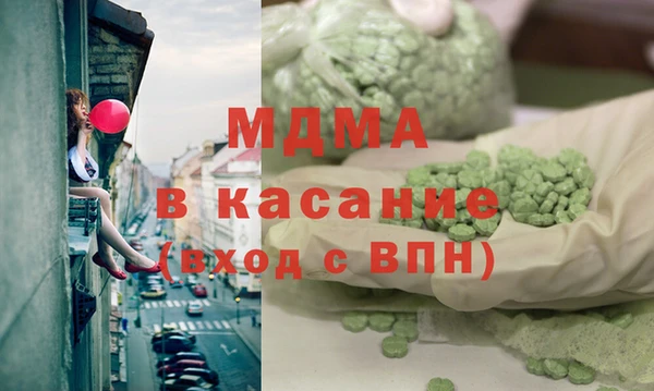 соль ск Лиски