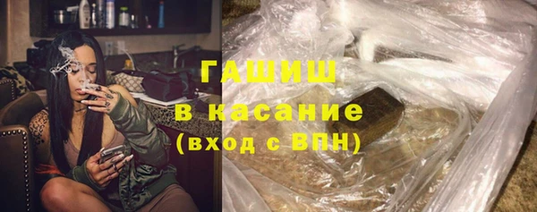 прущая мука Майский