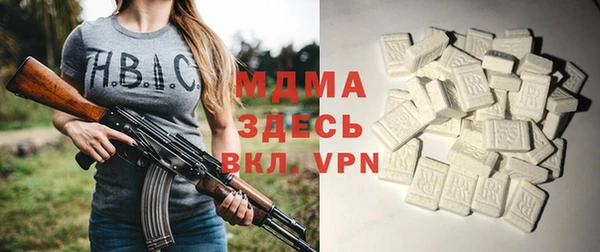прущая мука Майский