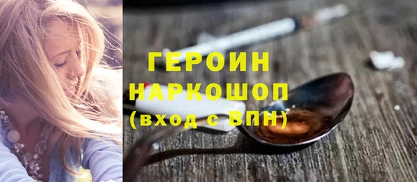 бутик Лихославль