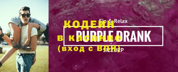 кокаин перу Магадан